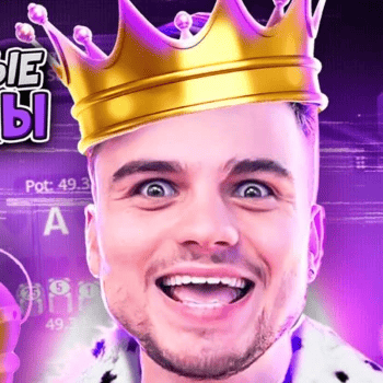 Фотография TheRealAltal